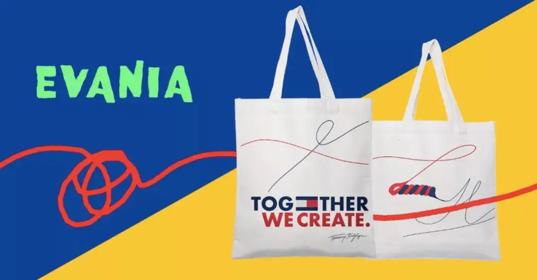“Together We Create”2020手袋设计大赛