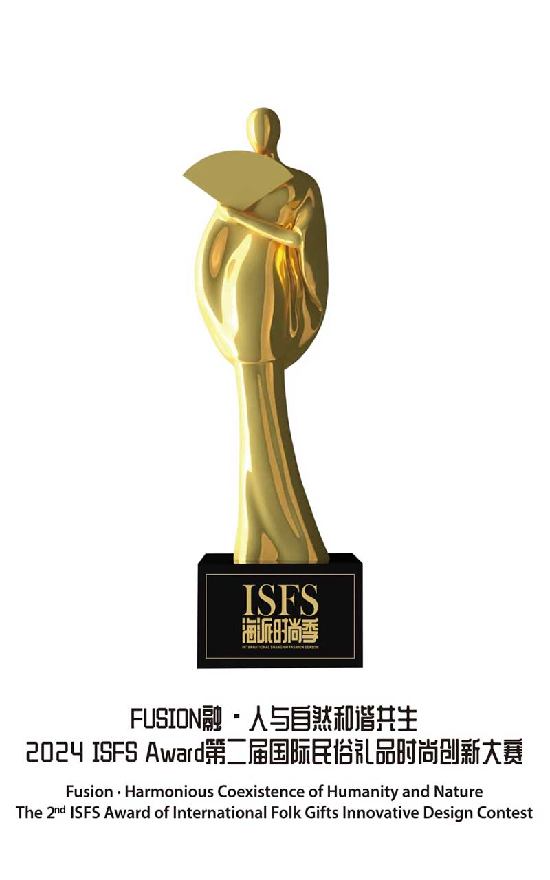 莱佛士设计学院学生参加2024 ISFS Award国际民俗礼品时尚创新大赛