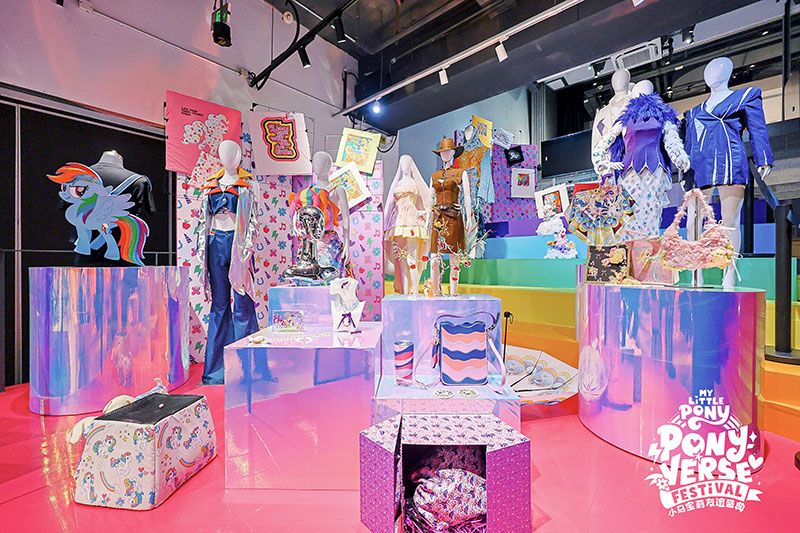 莱佛士设计学院学生作品惊艳亮相小马宝莉友谊盛典